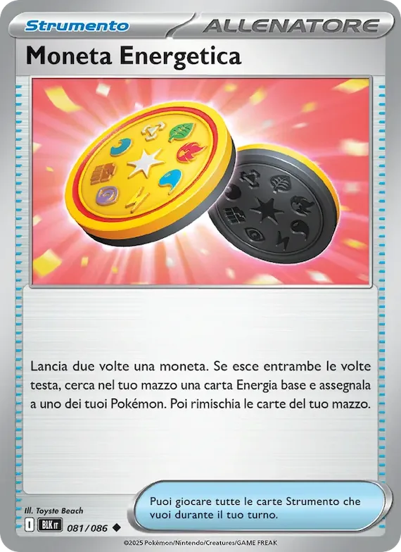 Moneta Energetica 81 – Luce Nera