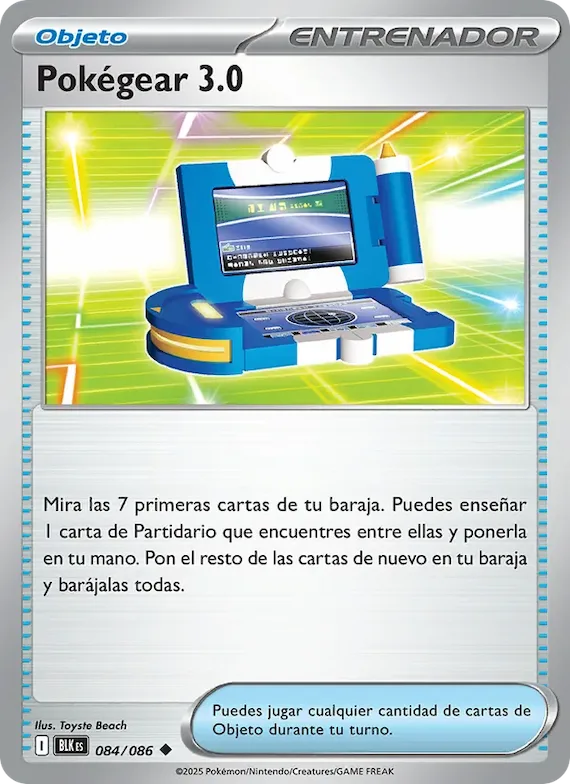 Pokégear 3.0 84 – Fulgor Negro