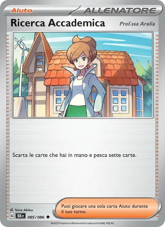 Ricerca Accademica 85 – Luce Nera