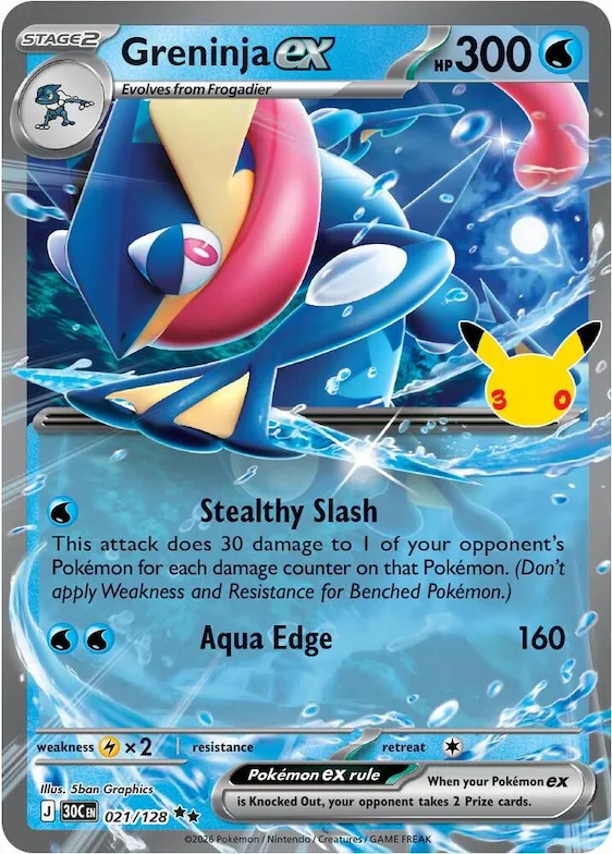 Greninja ex #21 – 30th Celebration