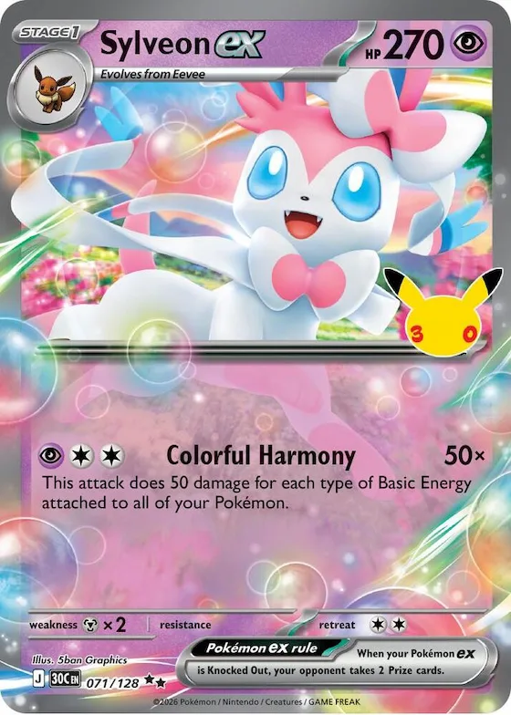 Sylveon ex #71 – 30th Celebration