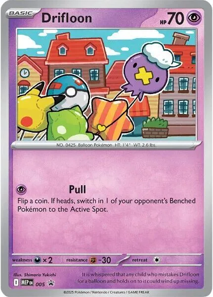 Drifloon - (Cosmos Holo) 005 #5 – Mega Evolution Promo