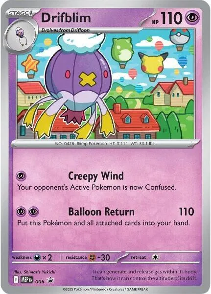 Drifblim - 006 (Cosmos Holo) #6 – Mega Evolution Promo