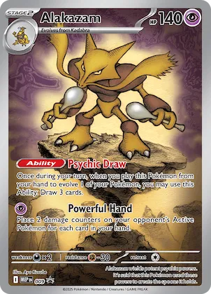 Alakazam - 009 (Pokemon Center Exclusive) #9 – Mega Evolution Promo