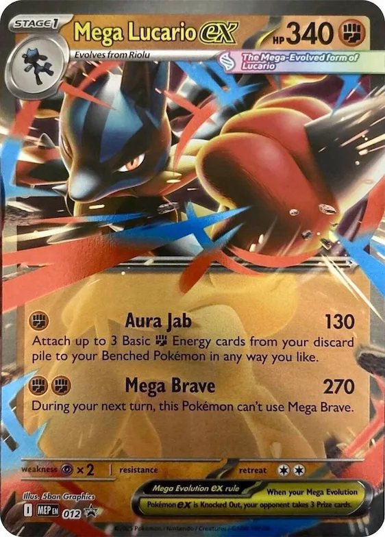Mega Lucario ex - 012 #12 – Mega Evolution Promo