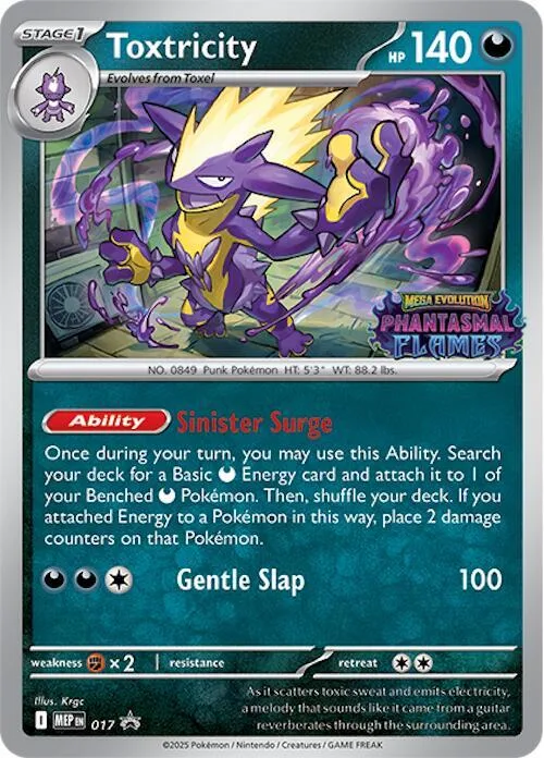 Toxtricity (Prerelease) #17 – Mega Evolution Promo