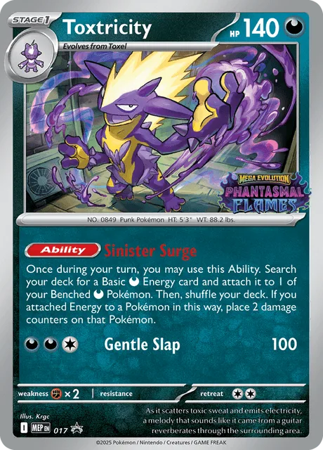 Toxtricity (Prerelease) [Staff] #17 – Mega Evolution Promo