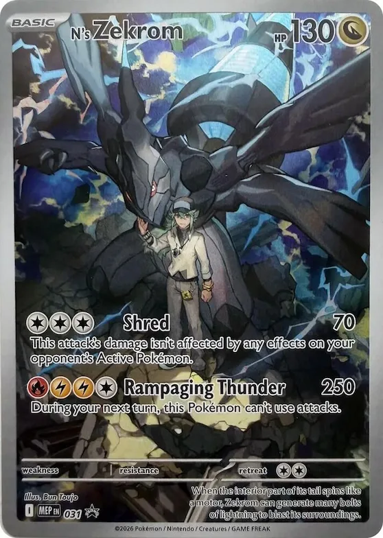N's Zekrom - 031 #31 – Mega Evolution Promo