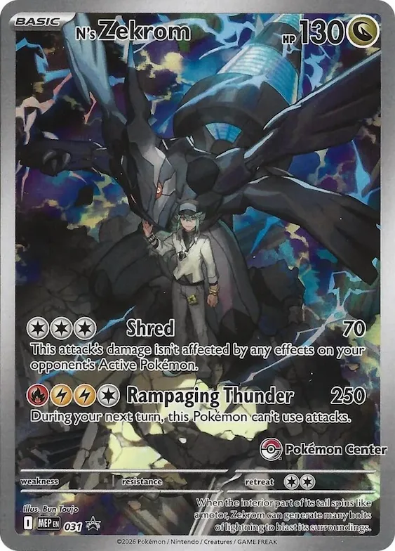 N's Zekrom - 031 (Pokemon Center Exclusive) #31 – Mega Evolution Promo