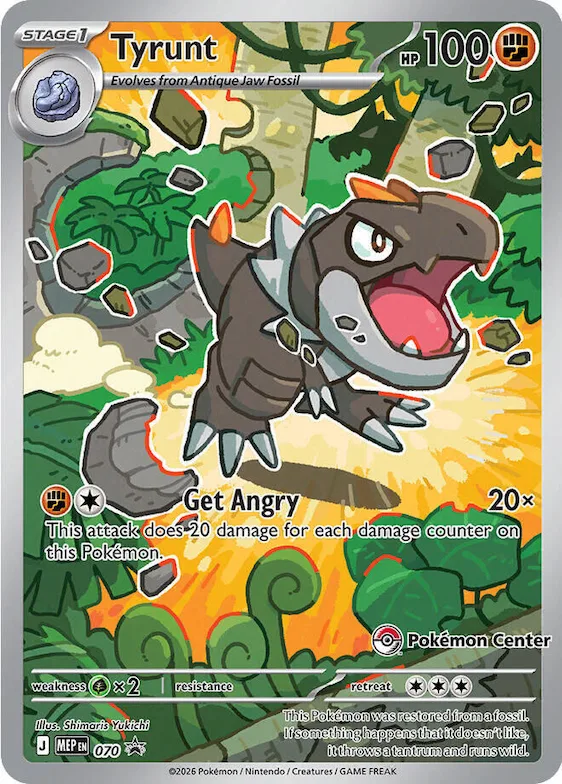 Tyrunt - 070 (Pokemon Center Exclusive) #70 – Mega Evolution Promo