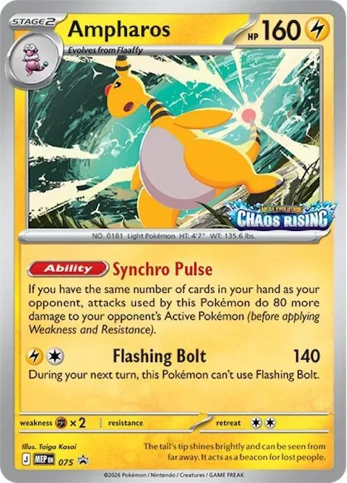 Ampharos - 075 #75 – Mega Evolution Promo