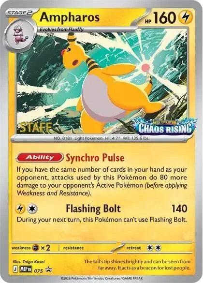 Ampharos - 075 [Staff] #75 – Mega Evolution Promo