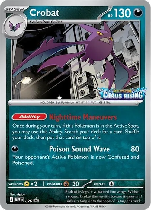 Crobat - 076 #76 – Mega Evolution Promo