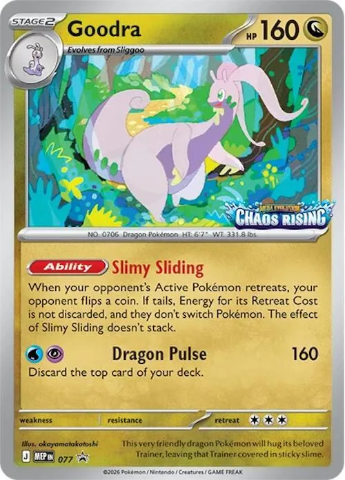 Goodra - 077 #77 – Mega Evolution Promo