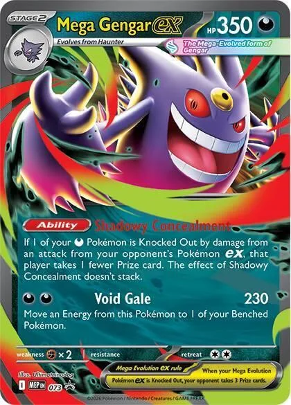 Mega Gengar ex - 073 #73 – Mega Evolution Promo