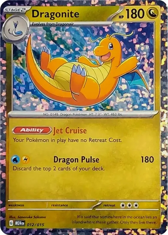 Dragonite #12 – McDonald's Promos 2024