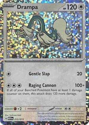 Drampa #15 – McDonald's Promos 2024