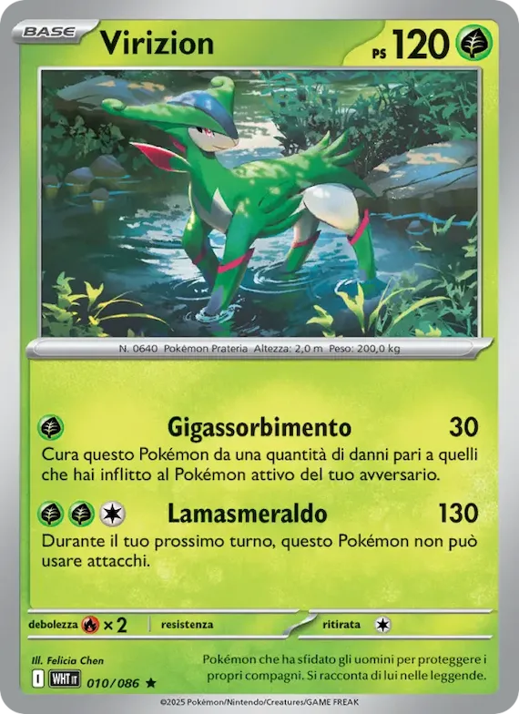 Virizion (motivo Master Ball) 10 – Fuoco Bianco