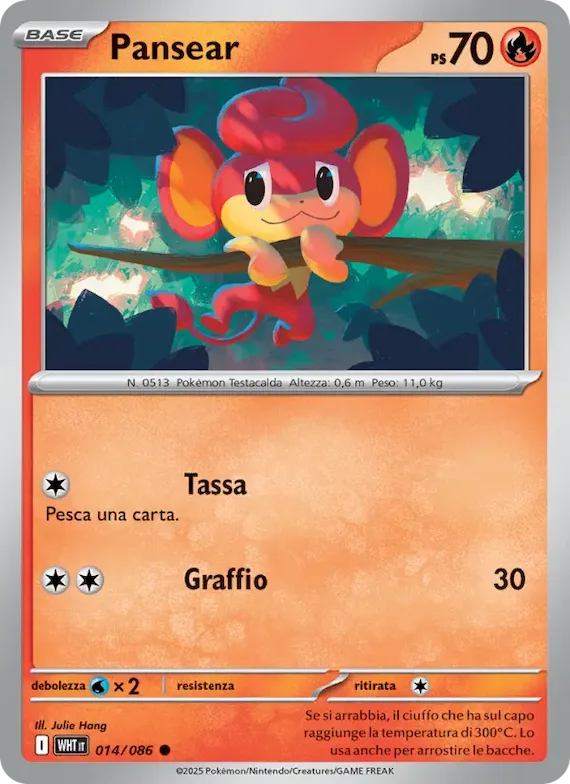 Pansear (motivo Master Ball) 14 – Fuoco Bianco