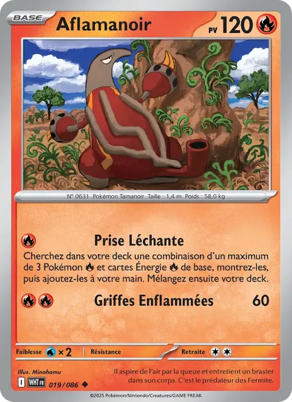 Aflamanoir (motif Master Ball) 19 – Flamme Blanche
