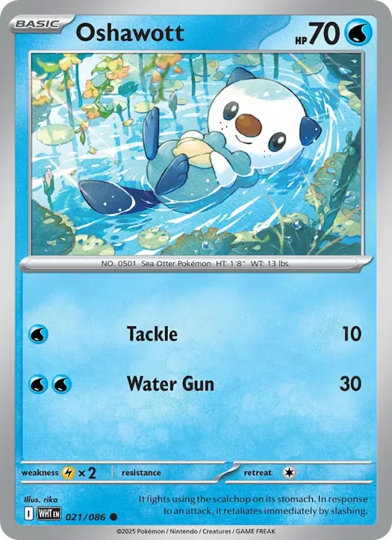 Oshawott (Master Ball Pattern) #21 – White Flare