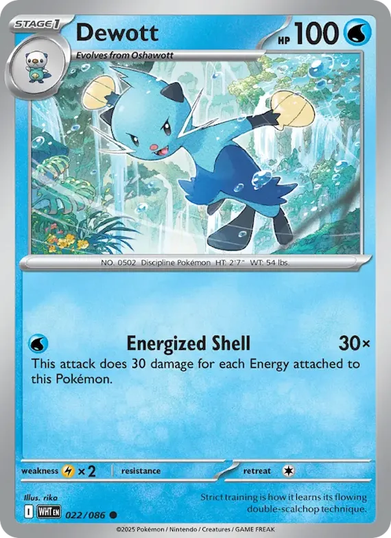 Dewott (Master Ball Pattern) #22 – White Flare