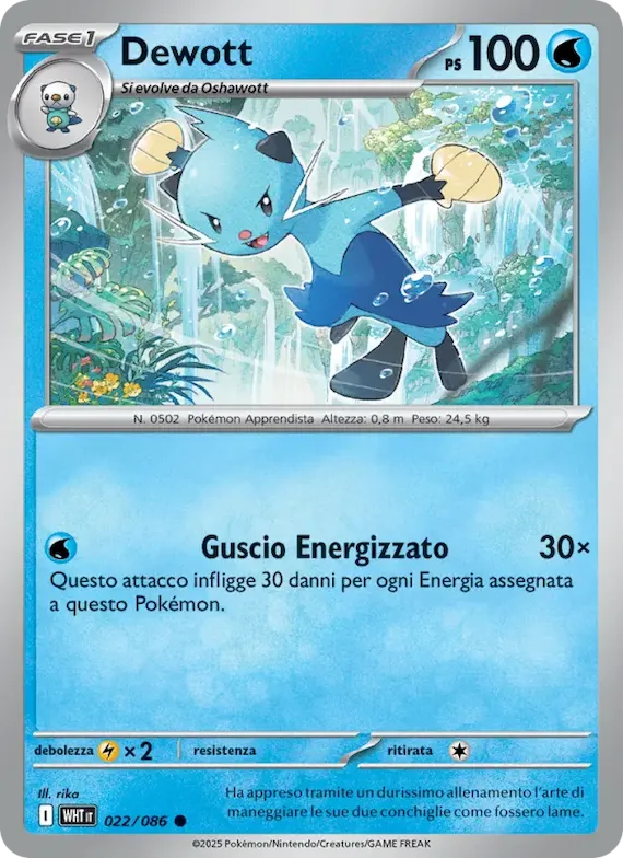 Dewott (motivo Master Ball) 22 – Fuoco Bianco