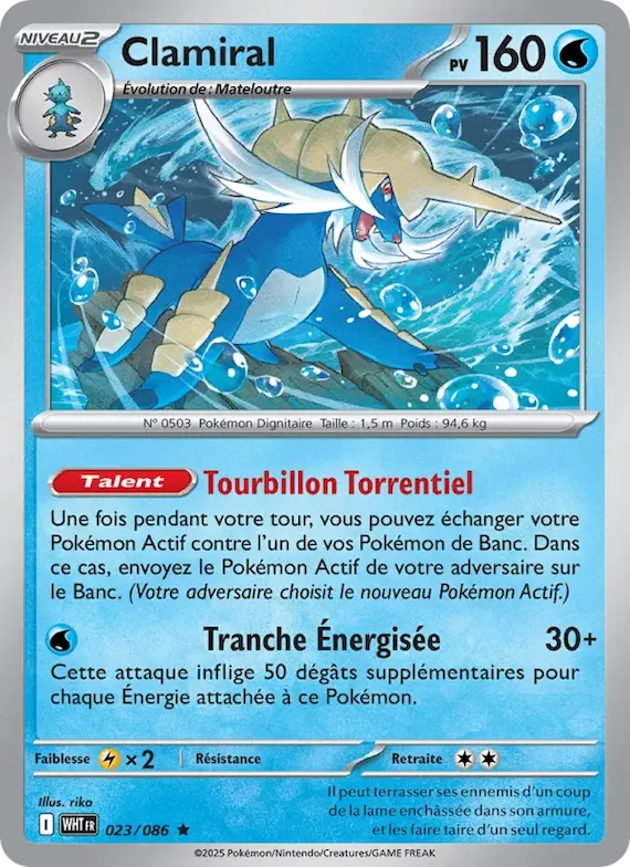 Clamiral (motif Master Ball) 23 – Flamme Blanche