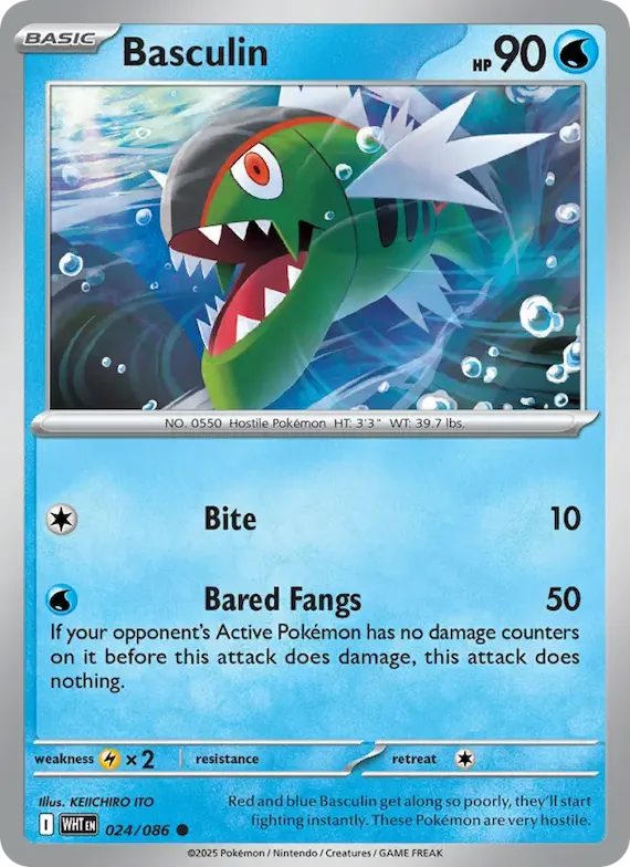 Basculin (Master Ball Pattern) #24 – White Flare