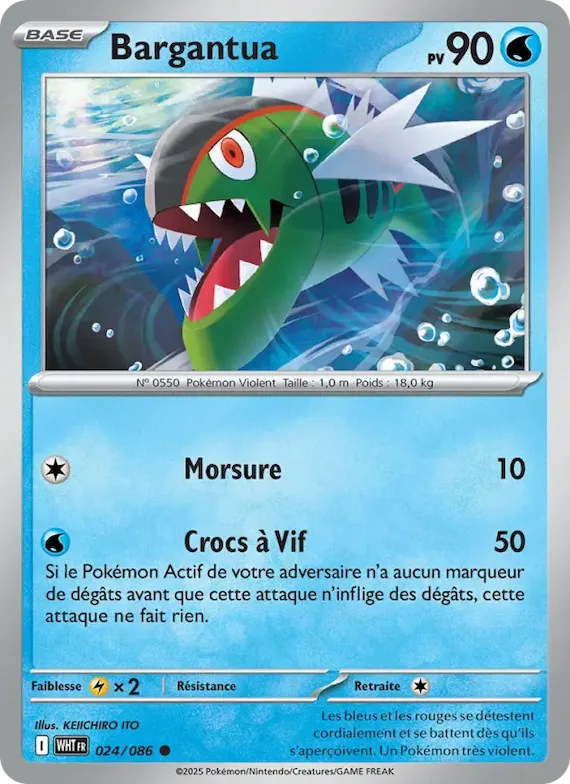 Bargantua (motif Master Ball) 24 – Flamme Blanche