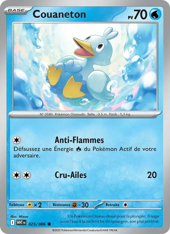 Couaneton (motif Master Ball) 25 – Flamme Blanche