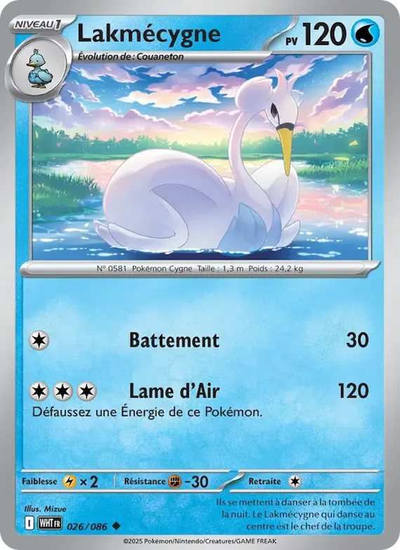 Lakmécygne (motif Master Ball) 26 – Flamme Blanche