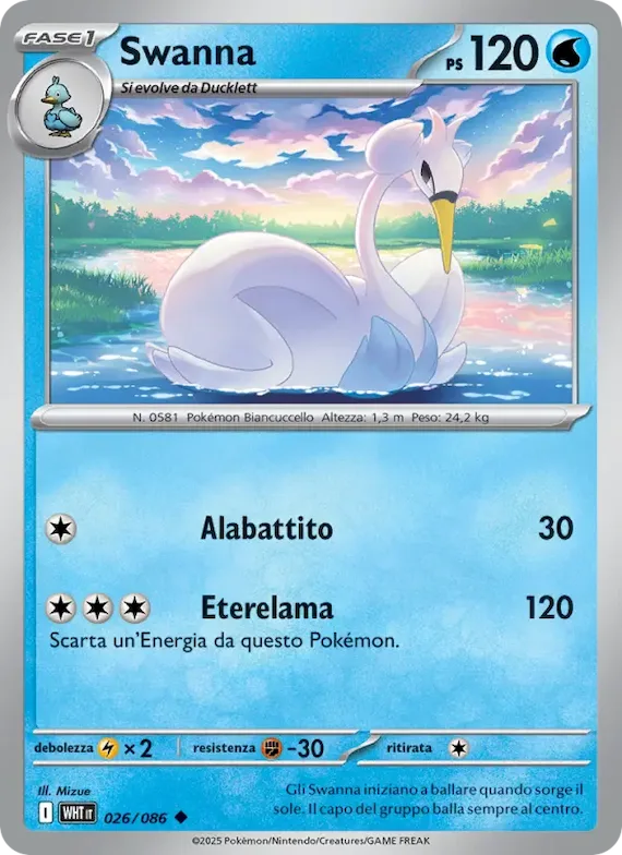 Swanna (motivo Master Ball) 26 – Fuoco Bianco
