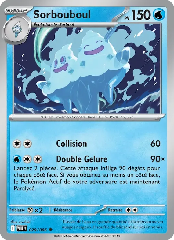 Sorbouboul (motif Master Ball) 29 – Flamme Blanche