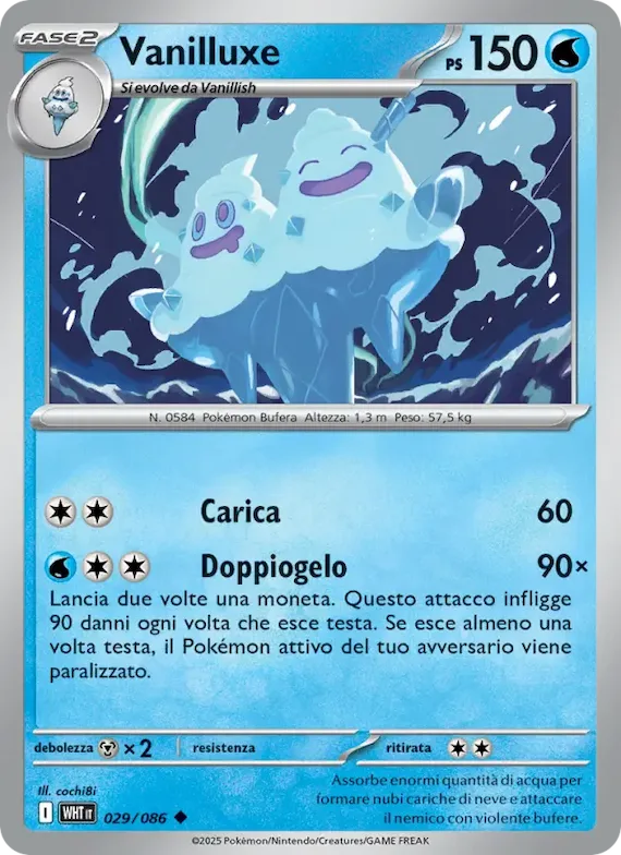 Vanilluxe (motivo Master Ball) 29 – Fuoco Bianco