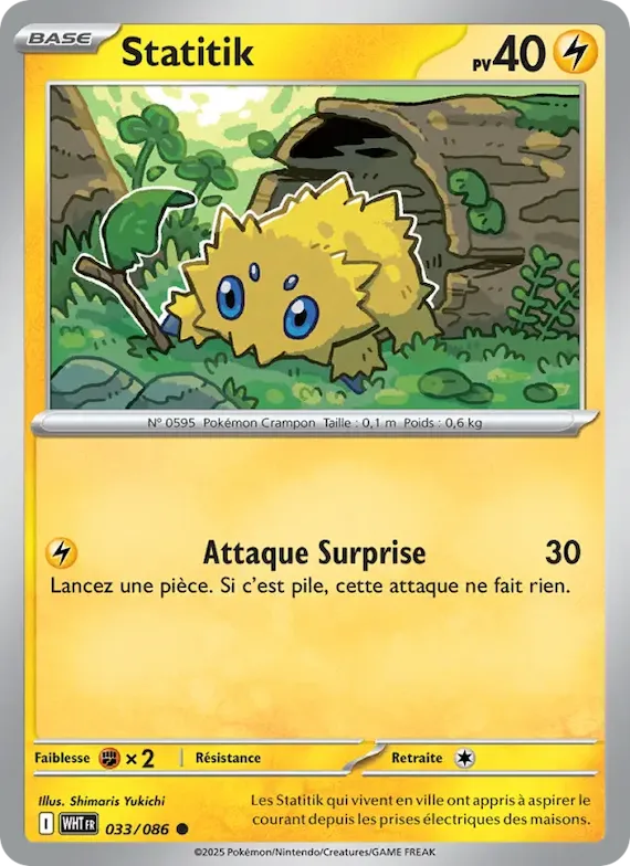 Statitik (motif Master Ball) 33 – Flamme Blanche