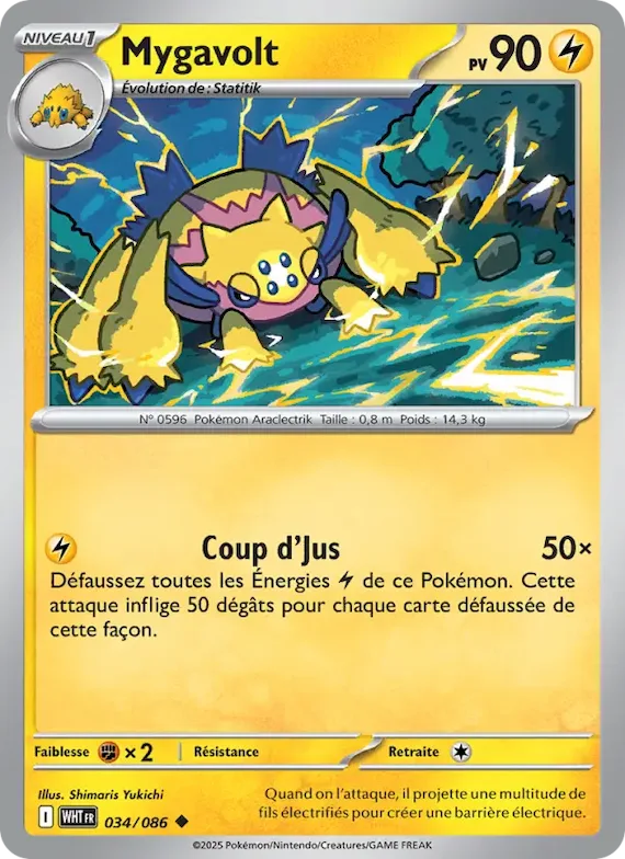 Mygavolt (motif Master Ball) 34 – Flamme Blanche