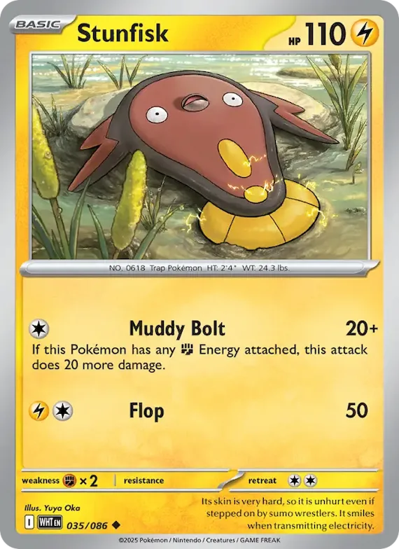 Stunfisk (Master Ball Pattern) #35 – White Flare
