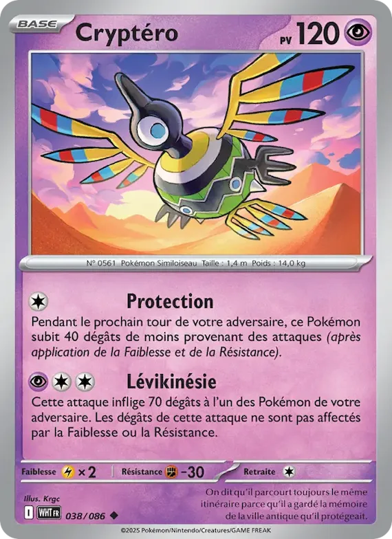 Cryptéro (motif Master Ball) 38 – Flamme Blanche