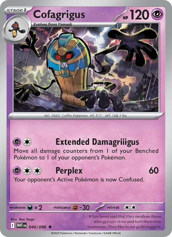Cofagrigus (Master Ball Pattern) #40 – White Flare