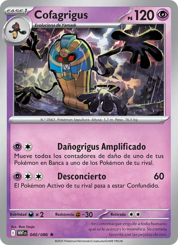 Cofagrigus (motivo Master Ball) 40 – Llama Blanca