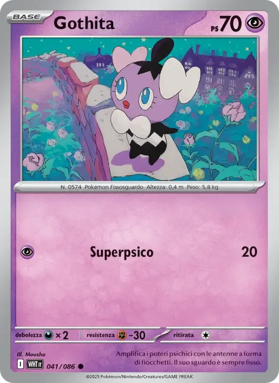 Gothita (motivo Master Ball) 41 – Fuoco Bianco