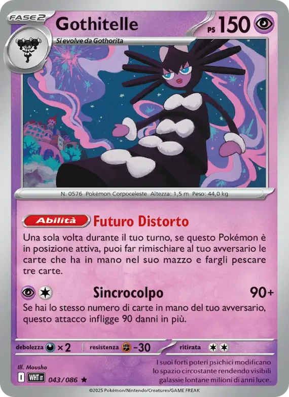 Gothitelle (motivo Master Ball) 43 – Fuoco Bianco