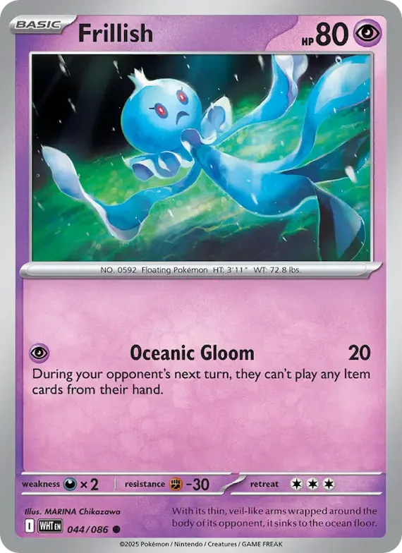 Frillish (Master Ball Pattern) #44 – White Flare