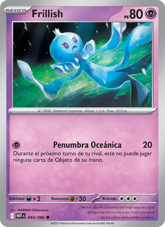 Frillish (motivo Master Ball) 44 – Llama Blanca