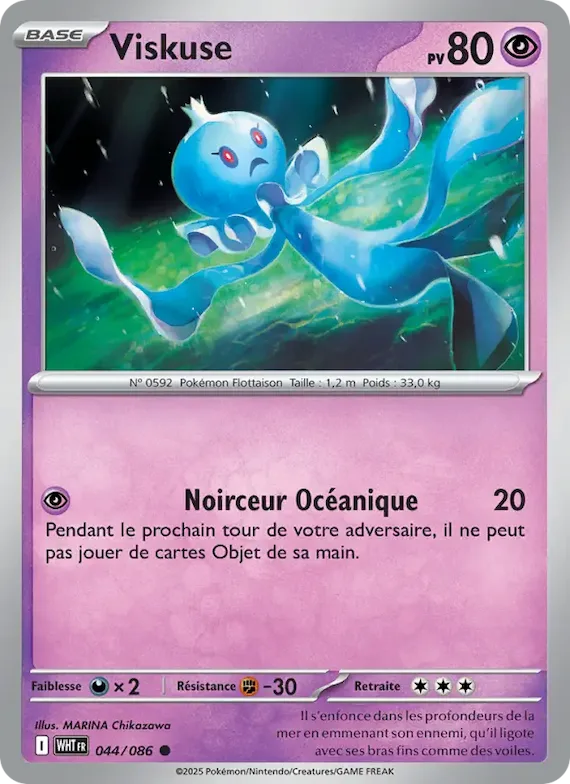 Viskuse (motif Master Ball) 44 – Flamme Blanche