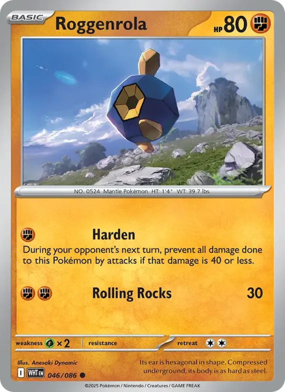 Roggenrola (Master Ball Pattern) #46 – White Flare