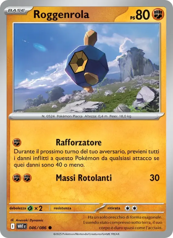 Roggenrola (motivo Master Ball) 46 – Fuoco Bianco
