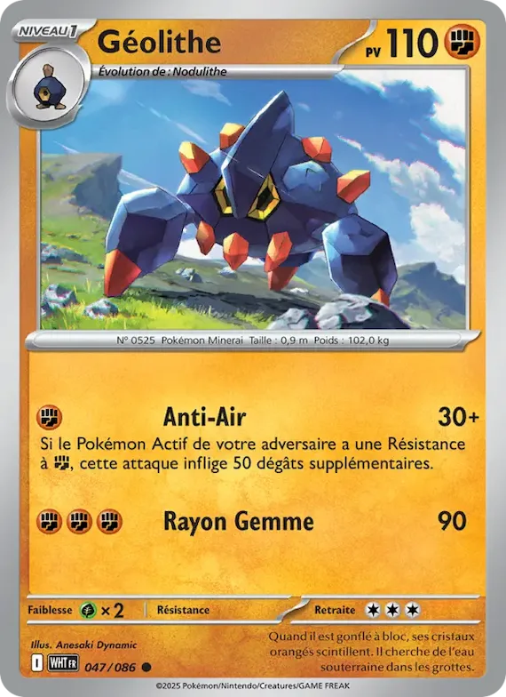 Géolithe (motif Master Ball) 47 – Flamme Blanche