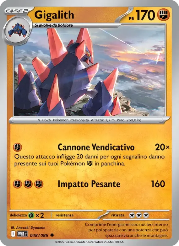 Gigalith (motivo Master Ball) 48 – Fuoco Bianco